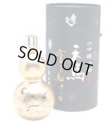 秀よし　　天馬空を駆ける　大吟醸古酒　７２０ｍｌ