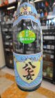 秀よし　年に一度の限定品　八乙女　本醸造生原酒　1,800ｍｌ瓶　