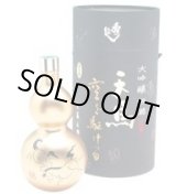 画像: 秀よし　　天馬空を駆ける　大吟醸古酒　７２０ｍｌ