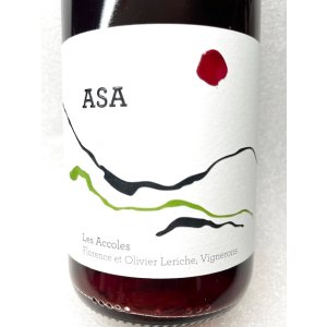 画像: 新入荷SALE！ ドメーヌ・デ・ザコル  ASA　アサ　/赤/2023/750ml
