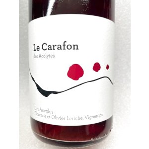 画像: 新入荷SALE！ ドメーヌ・デ・ザコル  ル・カラフォン・デ・ザコリット・サンソー/赤/2023/750ml