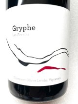画像:  新入荷SALE!ドメーヌ・デ・ザコル  グリフ/2022/750ml