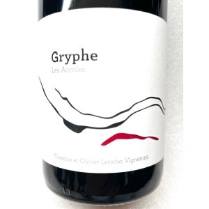 画像:  新入荷SALE！ドメーヌ・デ・ザコル  グリフ/2022/750ml