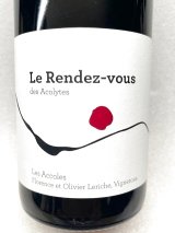 画像: 新入荷SALE! ドメーヌ・デ・ザコル  ル・ランデヴー・デ・ザコリット/2022/750ml