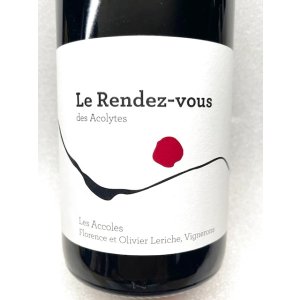 画像: 新入荷SALE！ ドメーヌ・デ・ザコル  ル・ランデヴー・デ・ザコリット/2022/750ml