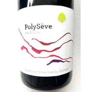 画像: 新入荷SALE！ ドメーヌ・デ・ザコル  /ポリセーヴ/赤/2021