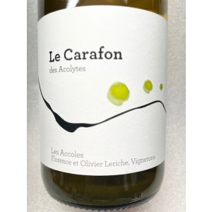 画像: 新入荷SALE！ ドメーヌ・デ・ザコル  /ル・カラフォン・デ・ザコリット セパージュ・グリ/2023/白